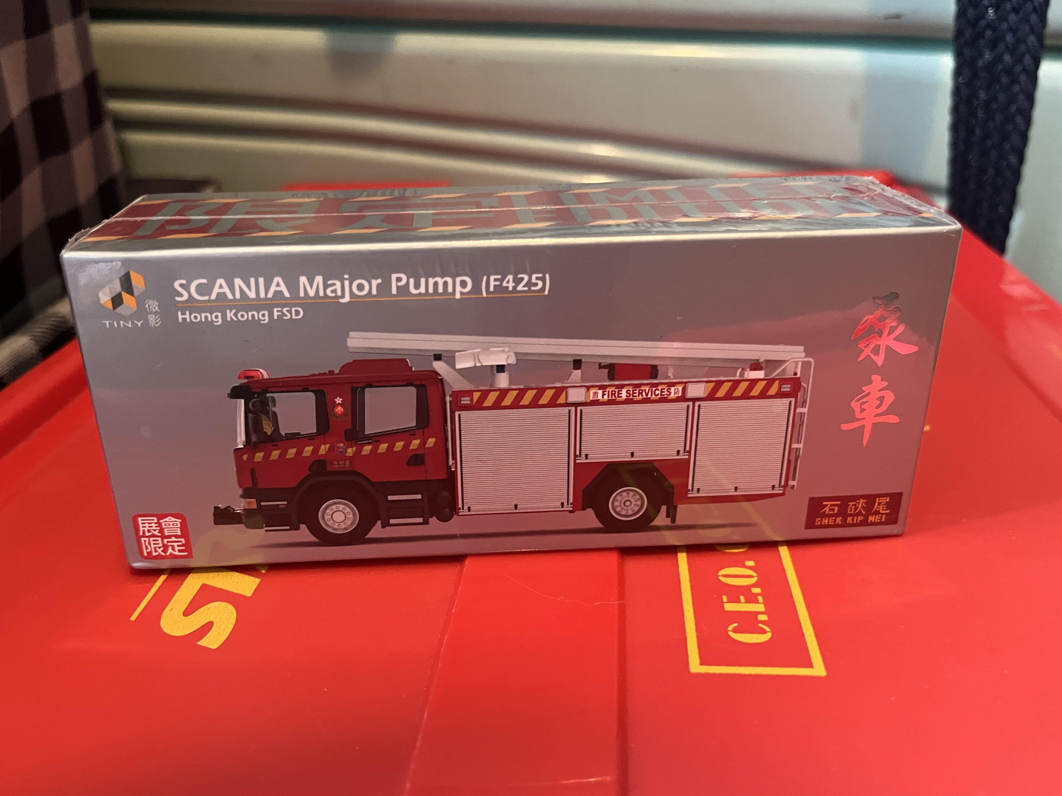 TINY 微影展會限定Scania 香港消防處泵車消防車Major punp (F425