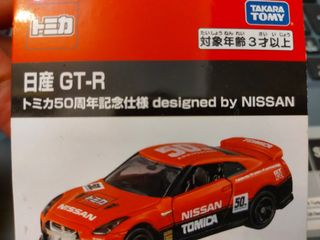 （分類：）位於 。 由 didkik 提交（商品編號 1169172511，圖片 1）。簡介： 。