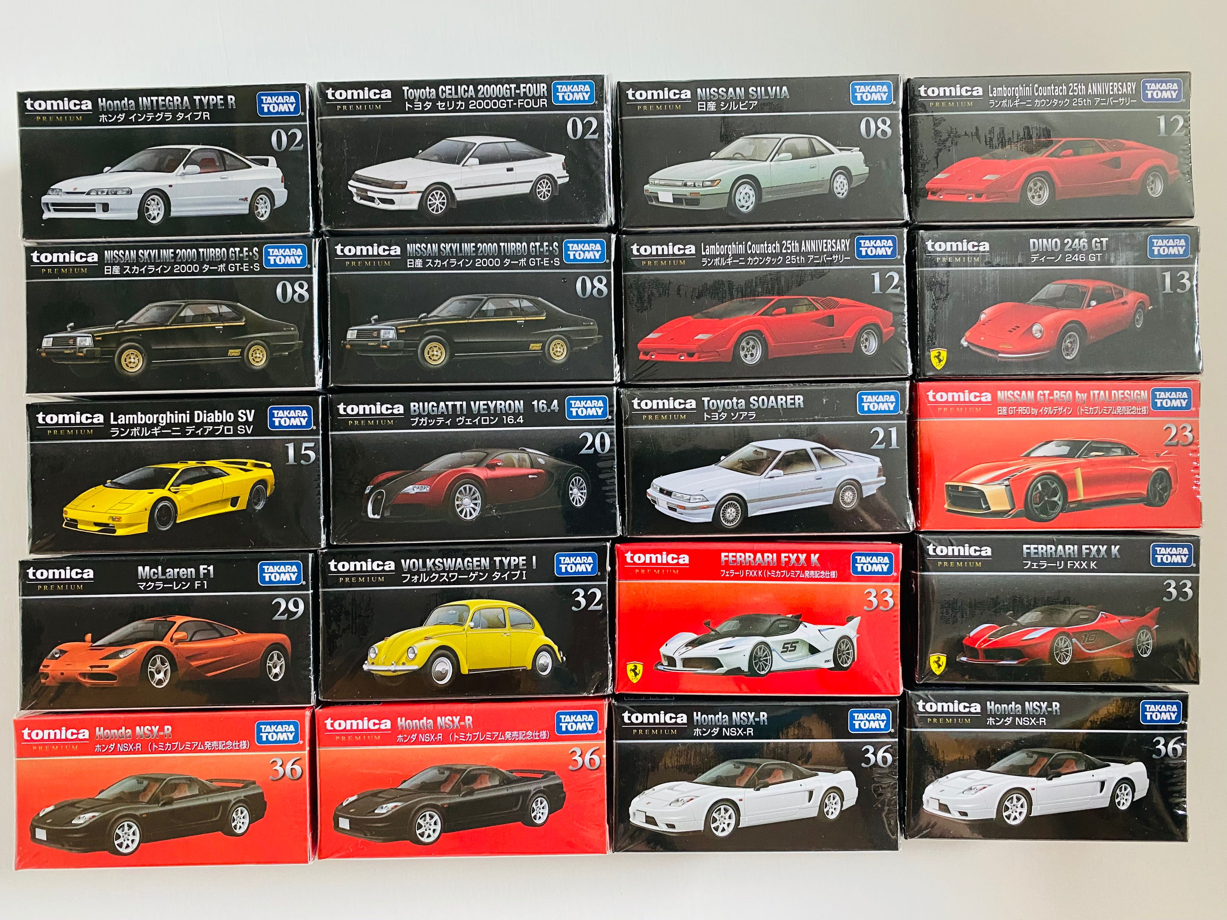 Tomica. PREMIUM 系列, 興趣及遊戲, 玩具與遊戲在旋轉拍賣