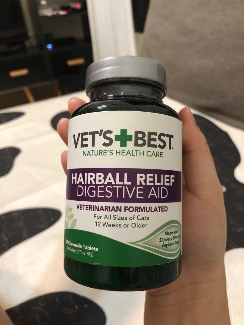 Vet’s Best Hairball Relief / Digestive Aid, Pet Supplies, Pet Food on
