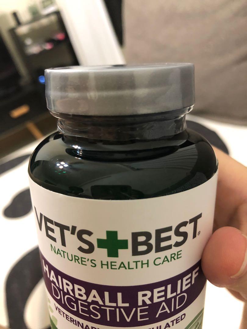Vet’s Best Hairball Relief / Digestive Aid, Pet Supplies, Pet Food on
