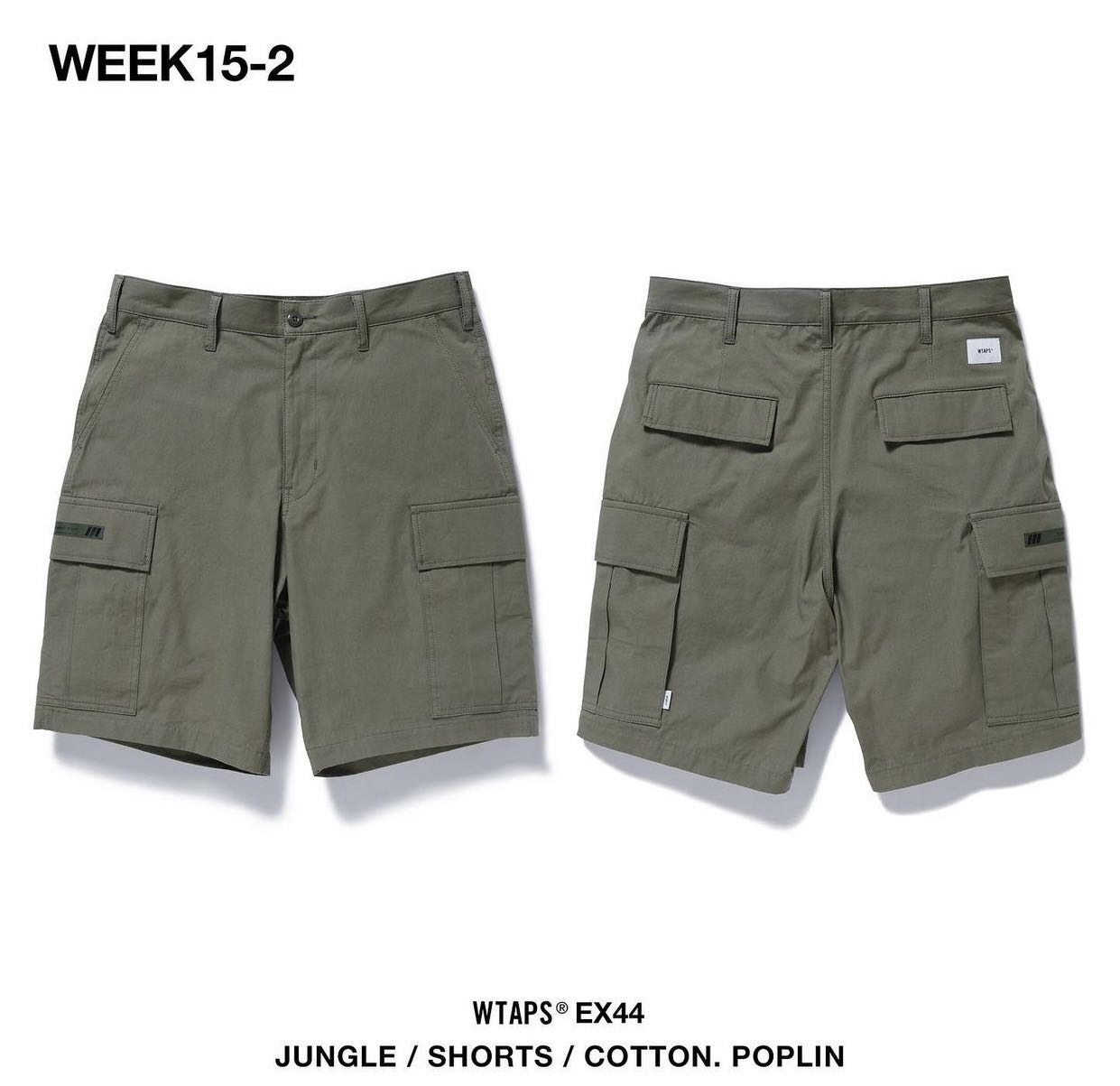 Wtaps 22SS jungle shorts size 04 Olive Drab 全新, 男裝, 褲＆半截裙