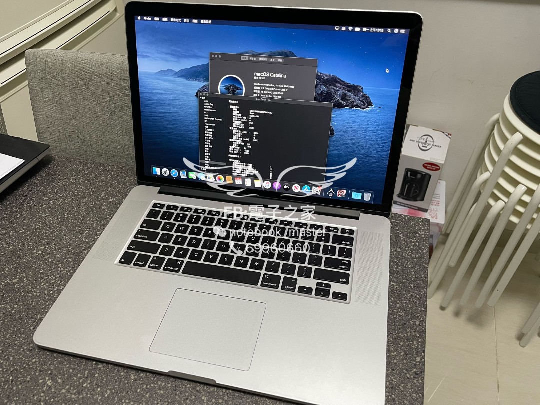 ラッピング無料 MacBook Pro 15-inch 2018 i7 16G 512 本体 abamedyc.com