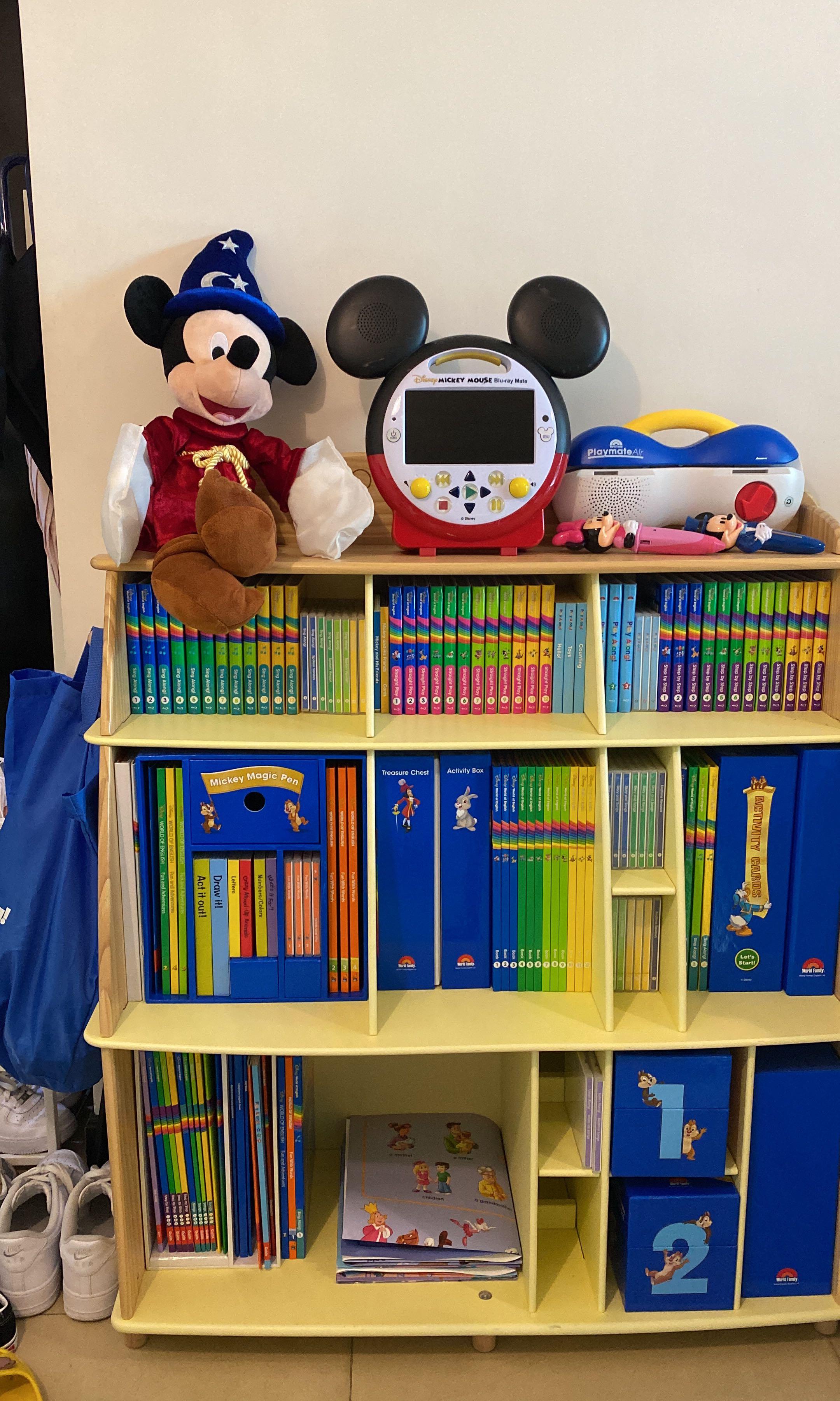 2021 Disney World of English ( Disney Learning System