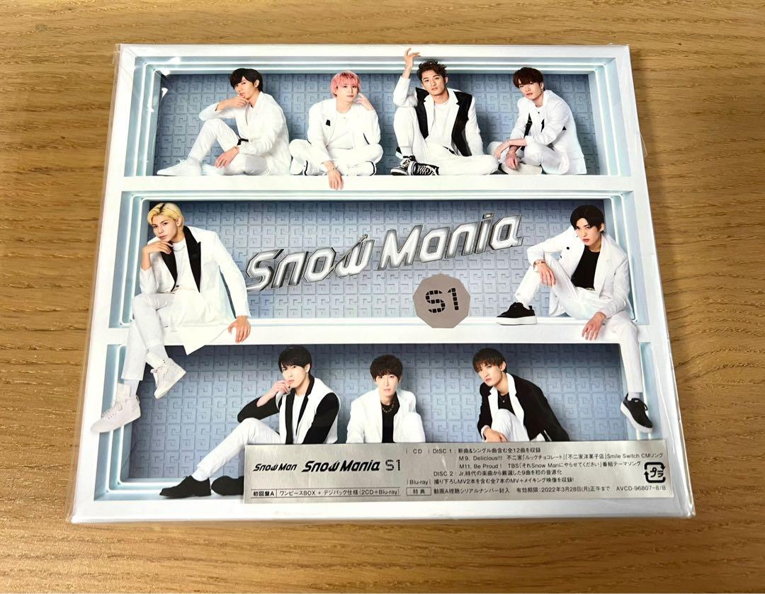 67%OFF!】 Snow Man SnowMania S1 初回盤A DVD C4809