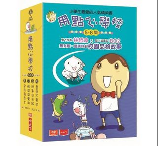 （分類：）位於 。 由 cheerfulmall 提交（商品編號 1169405628，圖片 1）。簡介： 。