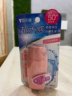 由 everydaybehappy (刊登 ID 1169352247，圖片 1) 提交，位於 的 (類別：)，說明：。