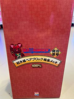 （分類：）位於 。 由 hk8522222 提交（商品編號 1169343713，圖片 1）。簡介： 。