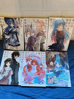 （分類：）位於 。 由 riceking178 提交（商品編號 1169337502，圖片 1）。簡介： 。