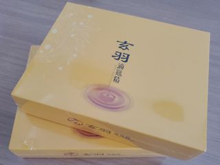 （分類：）位於 。 由 henryexe123 提交（商品編號 1169250306，圖片 1）。簡介： 。