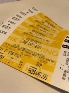 （分類：）位於 。 由 sloth7222 提交（商品編號 1169420120，圖片 1）。簡介： 。