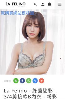 由 iamchsu (刊登 ID 1169370391，圖片 1) 提交，位於 的 (類別：)，說明：。