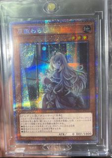（分類：）位於 。 由 nanoha999 提交（商品編號 1169378784，圖片 1）。簡介： 。