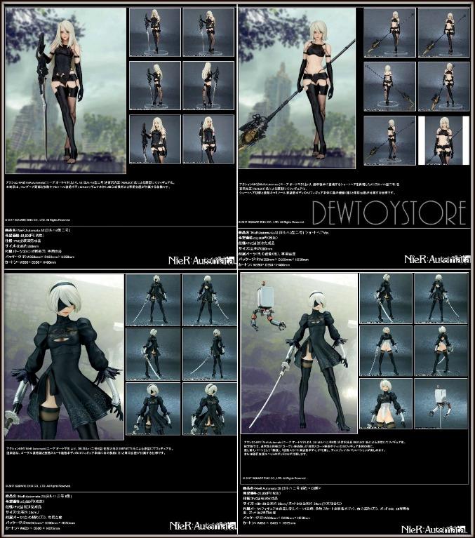 Figurine Nier:Automata FORM-ISM A2 (Yorha Model A No. 2) Short Hair - Japonaise NEUVE