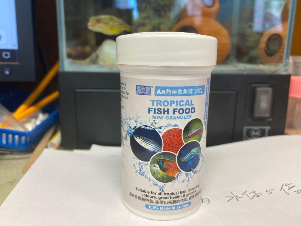 剩半樽aa熱帶魚魚糧 微粒 寵物用品 寵物食品 Carousell