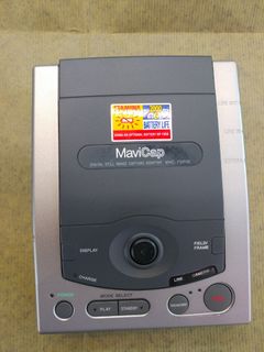 電腦磁碟機 computer disk