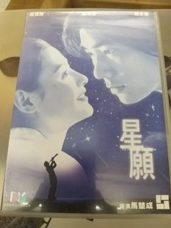 （分類：）位於 。 由 parkerf 提交（商品編號 1169323853，圖片 1）。簡介： 。