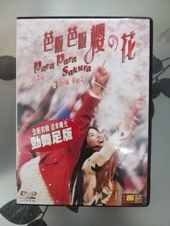 （分類：）位於 。 由 parkerf 提交（商品編號 1169324222，圖片 1）。簡介： 。