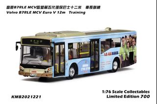 （分類：）位於 。 由 lcalcalca2 提交（商品編號 1169336370，圖片 1）。簡介： 。