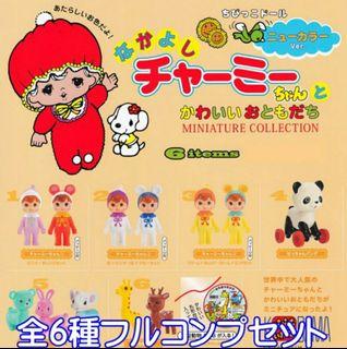 全新🔥旺角店 現貨🔥Kodama Miniature Collection Charmy Chan 昭和娃娃盒蛋 全6種

Kenelephant Charmy 醬 好朋友 日本昭和娃娃 小動物 Charmy Chan 扭蛋 新色编 部屋情景扭蛋

扭蛋套裝6款 💰HKD228
盒蛋套裝6款 💰HKD238

全新品, 貨品於旺角本店同步發售中

旺角亞皆老街皆旺商場地庫B22號舖 ( 旺角地鐵站 D2出口)

營業時間 : Mon-Sat 15:00-20:10/ Sun 13:00-16:30