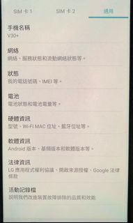 （分類：）位於 。 由 horta888 提交（商品編號 1169411897，圖片 1）。簡介： 。