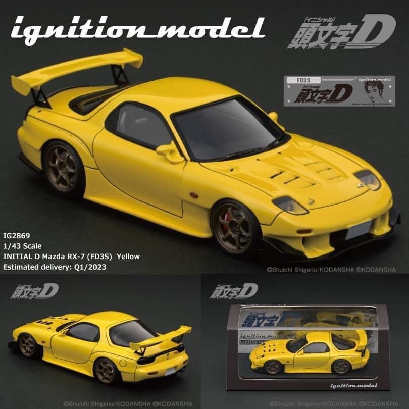 預訂品Pre-order Ignition Model 1:43 Resin Model Car Initial D