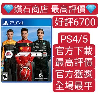（分類：）位於 。 由 ckgamestore 提交（商品編號 1169282133，圖片 1）。簡介： 。
