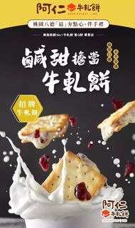（分類：）位於 。 由 we_sm 提交（商品編號 1169395008，圖片 1）。簡介： 。