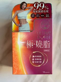 （分類：）位於 。 由 comecomehe 提交（商品編號 1169339535，圖片 1）。簡介： 。