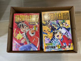 （分類：）位於 。 由 kwanish 提交（商品編號 1169276870，圖片 1）。簡介： 。