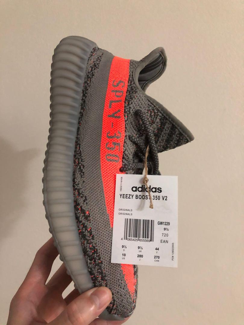 Yeezy store beluga 219