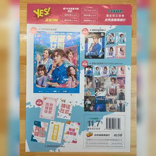 （分類：）位於 。 由 Water_075 提交（商品編號 1169429348，圖片 1）。簡介： 。