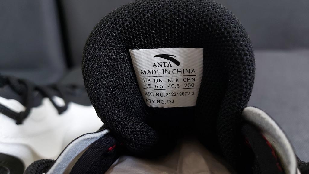 Anta At91 XGame Shoes (Original), Men's Fashion, Footwear, Sneakers on