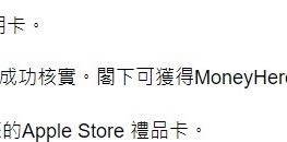 （分類：）位於 。 由 calvinwong921 提交（商品編號 1169349375，圖片 1）。簡介： 。