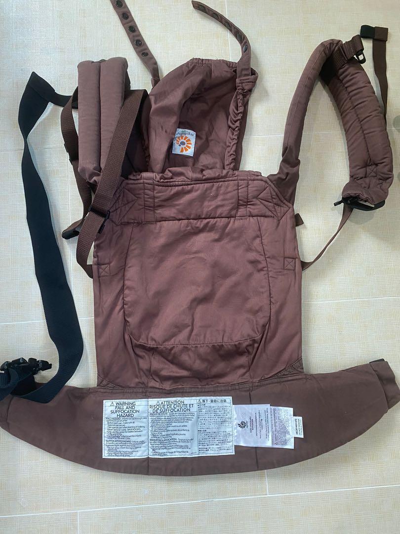 Chocolate brown organic ergo online