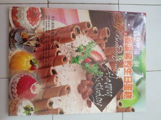 (Category: ) located in . Submitted by aaaplus (Listing ID 1169292134, Image 1). Description: .