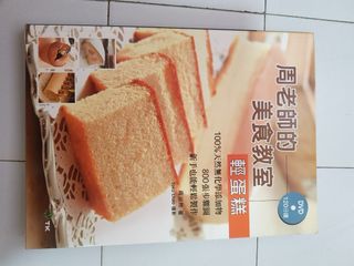 (Category: ) located in . Submitted by aaaplus (Listing ID 1169323211, Image 1). Description: .