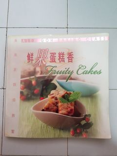 (Category: ) located in . Submitted by aaaplus (Listing ID 1169324947, Image 1). Description: .