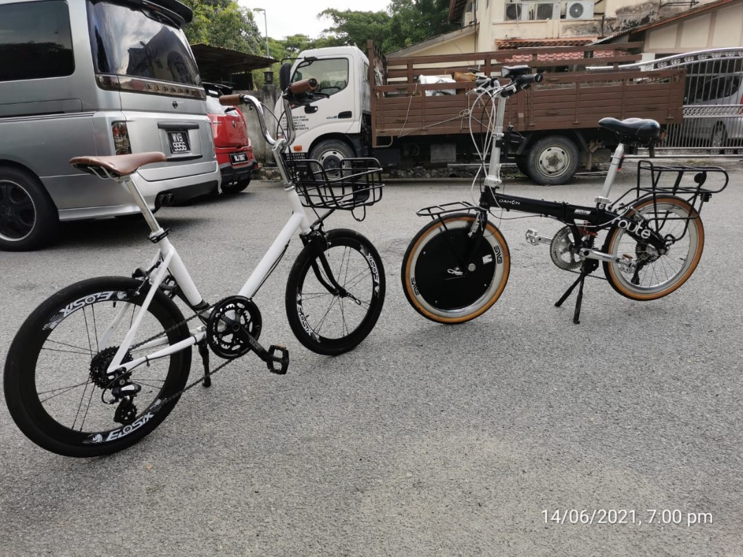 Dahon minion on sale