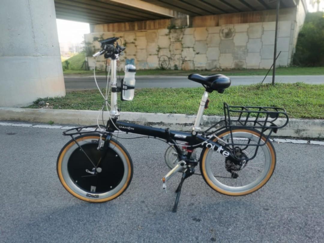 Dahon minion shop