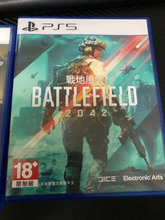 （分類：）位於 。 由 usnavytommy 提交（商品編號 1169433160，圖片 1）。簡介： 。