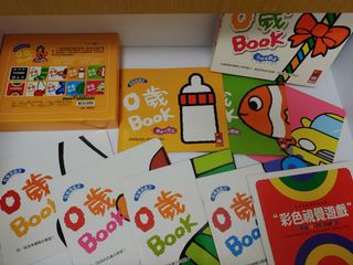 （分類：）位於 。 由 cher_ys 提交（商品編號 1169254053，圖片 1）。簡介： 。