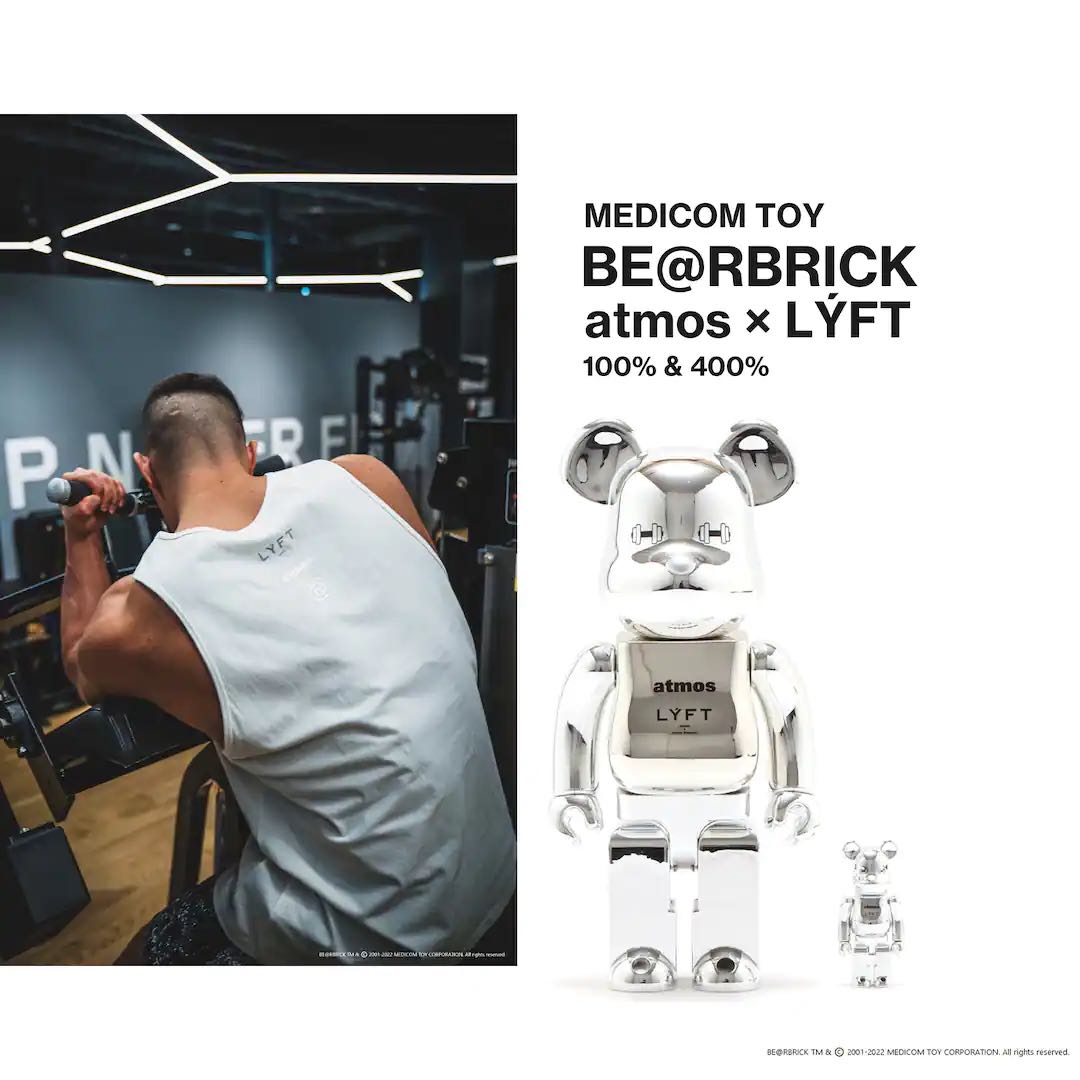 Bearbrick Atmos x LYFT 400%+100%, 興趣及遊戲, 玩具& 遊戲類- Carousell