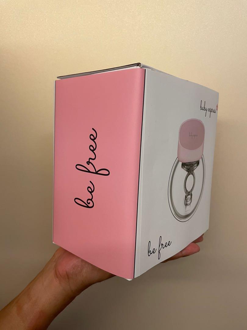 BNIB Baby Express Breast Pump, Babies & Kids, Nursing & Feeding