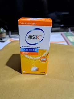 （分類：）位於 。 由 idancts 提交（商品編號 1169374995，圖片 1）。簡介： 。
