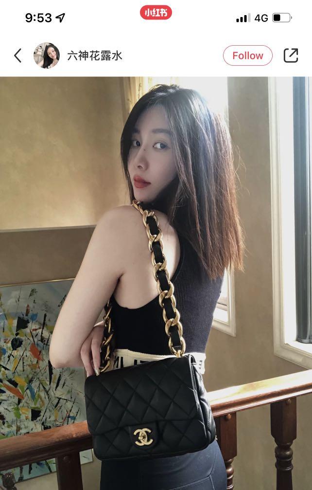 Chanel chunky sales chain bag