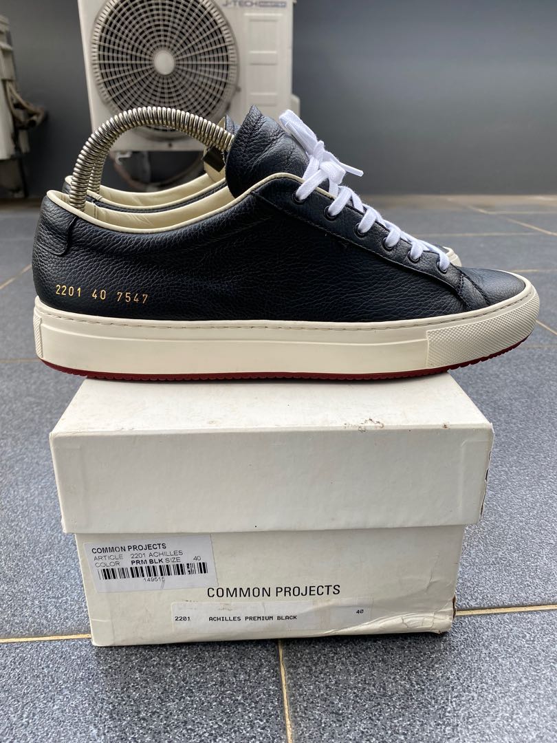 Common projects 2201 store