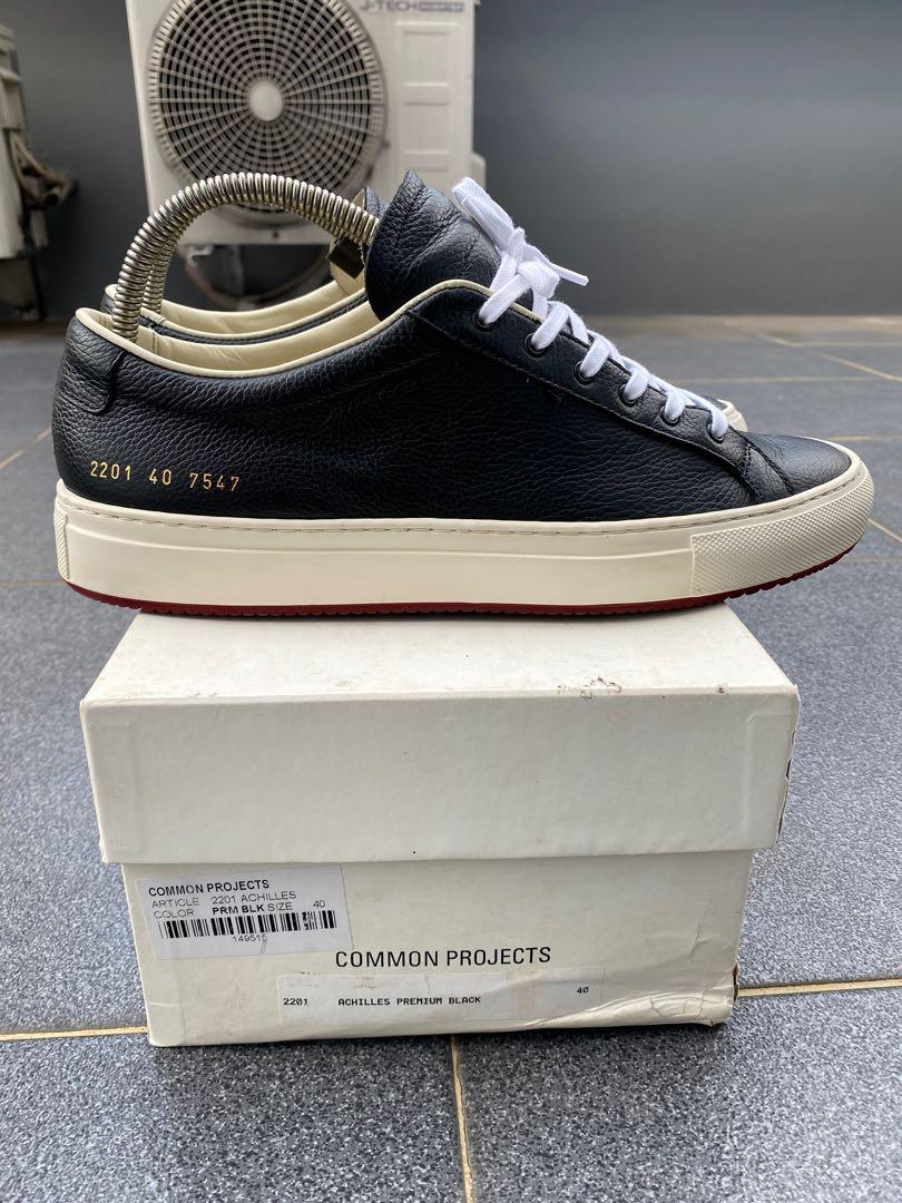 Common projects 2201 discount
