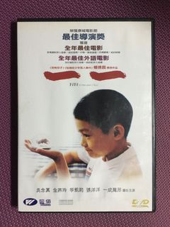 （分類：）位於 。 由 beartfans 提交（商品編號 1169401577，圖片 1）。簡介： 。