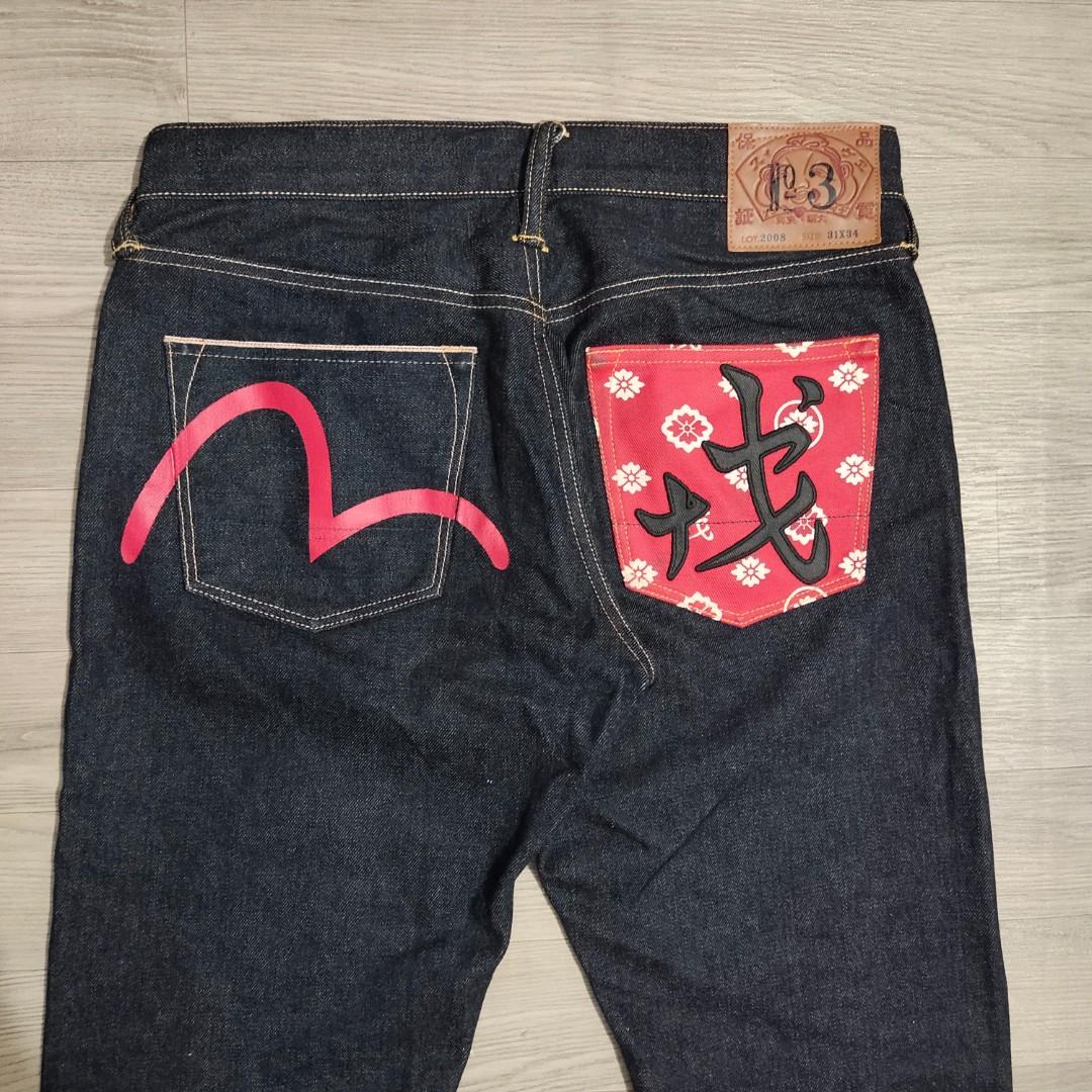 Evisu sales lot 2008